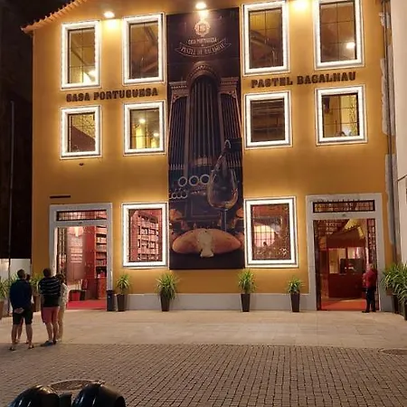 Vitoria Douro 2 Hébergement de vacances Vila Nova de Gaia